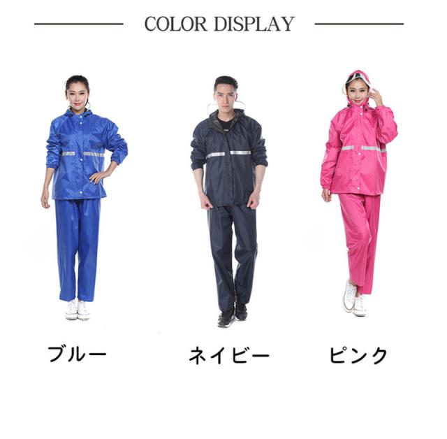 レインウェア メンズ レディース ゴルフ 合羽 上下セット 雨具