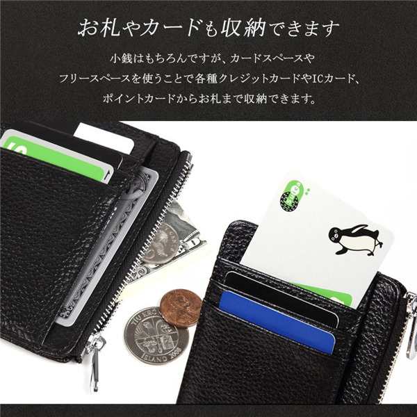 国内入荷済 ミニ財布 コインケース カードケース 小銭入れ