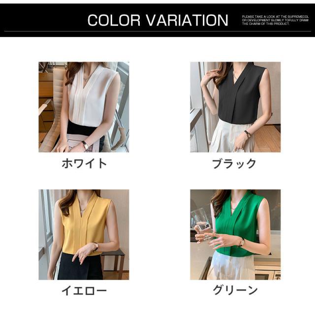 夏新作 インナーキャミソール シフォン 光沢感Vネック サテンタンク サテンキャミソール 脇汗 インナー 抗菌防臭 接触冷感 夏新作 インナーキャミソール シフォン 光沢感 Vネック サテン