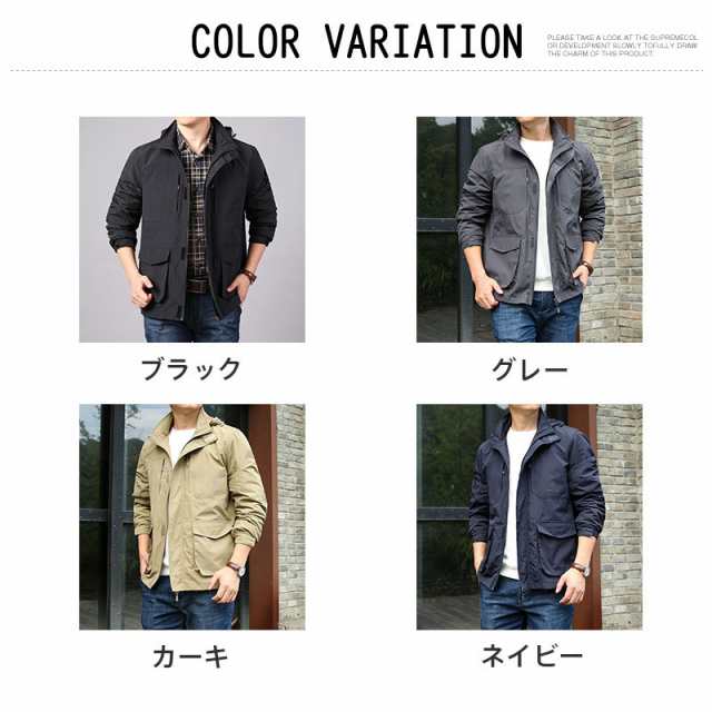 4wayストレッチ撥水マウンテンパーカージャケット : SOYOUS