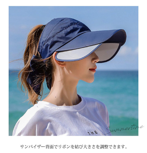 Kolwin キャップ サンバイザー 2ウェイ つば広 フイット調整 日焼け対策