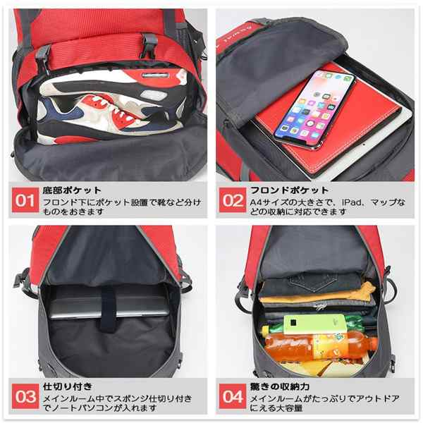 登山リュック リュック 40/60L パック ザック キャンプ 登山