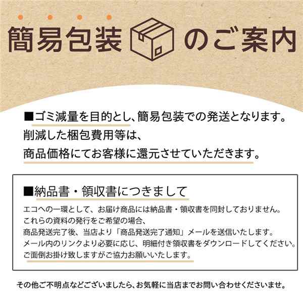 値下げ! キッズ カラー マスク 激安 個包装 100枚セット 子供用 不織布 衛生 おしゃれ こども 使い捨て 無地 持ちやすいの通販はau PAY  マーケット - 中島ストアー