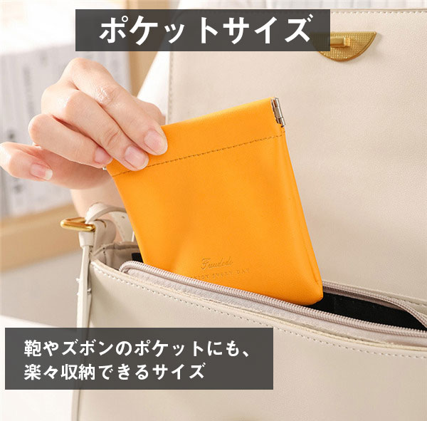 がま口　ポーチ　ミニ財布　コインケース　小銭入れ　小物入れ コインケース お財布 がま口 小銭入れ 小物入れ マルチポーチ