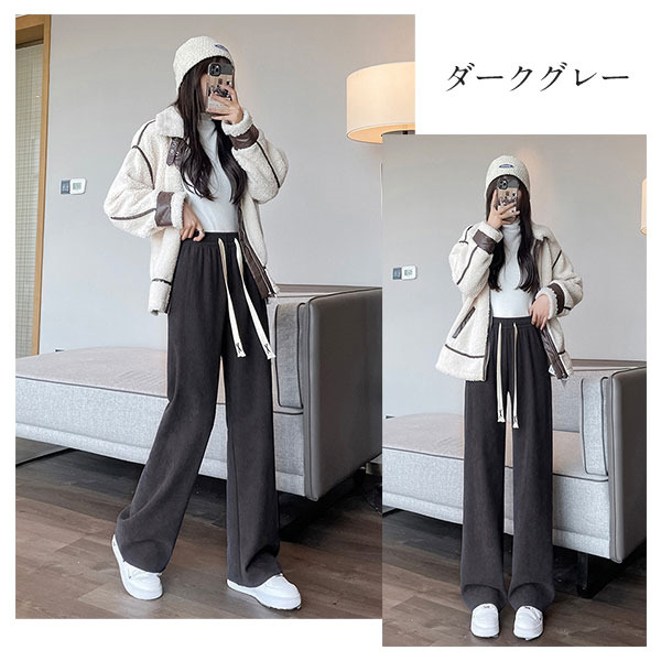 韓国ファッション コーデュロイ ワイドパンツ トレンド ワイドパンツ トレンド 韓国ファッションコーデュロイ ワイド