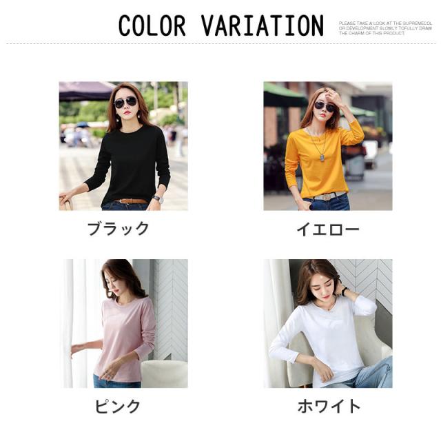 トップス カットソー インナー Tシャツ レディース 長袖 透け感 春 夏 カシュクール 20代30代40代50代 着痩せ 無地 ママ カジュアル お出かけ フェミニン 楽天市場】トップス カットソー インナー Tシャツ レディース