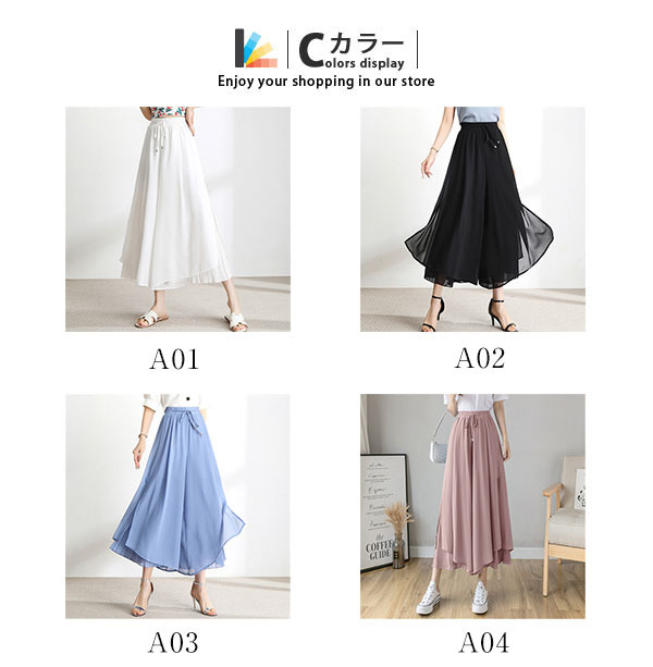 新品♡フォクシー カシミア　ホワイトガウチョパンツ　ハーフパンツ　ワイドパンツ 楽天市場】ワイドパンツ ガウチョパンツ レディース パンツ