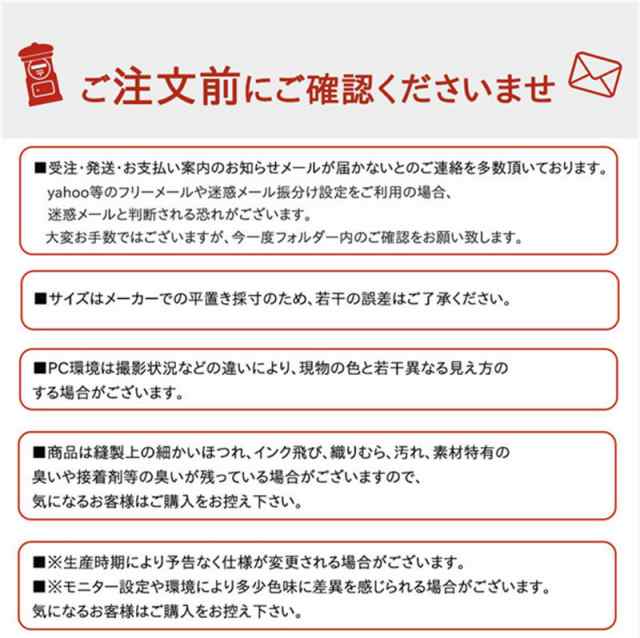 一部即納 冷感マスク 接触冷感 50枚 ひんやり 夏用マスク クールマスク 立体マスク 4層構造 血色カラー 不織布マスク 3D の通販はau PAY  マーケット - 中島ストアー