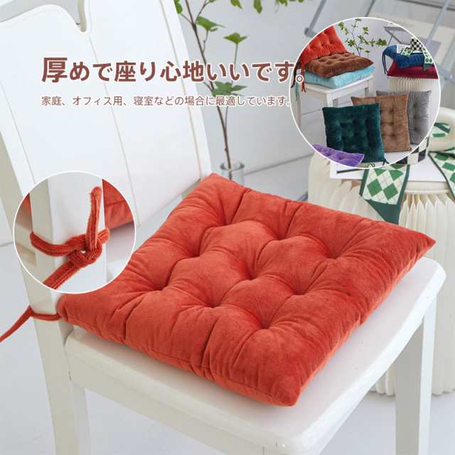 座布団 フロアクッション 大きい 厚め おしゃれ ざぶとん 座布団 フロアクッション 大きい 厚め おしゃれ ざぶとん
