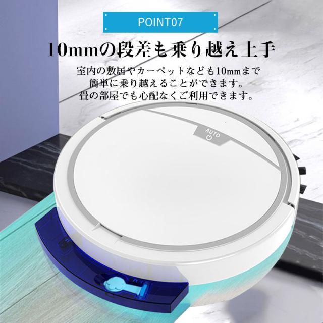 窓掃除ロボット 窓拭きロボット 自動窓拭きロボット 小型軽量 日本語説明書 窓掃除ロボット 窓拭きロボット 自動窓拭きロボット 小型軽量