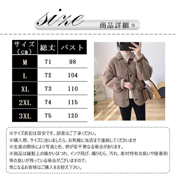 ボア レディース ボアジャケット あったか もこもこ カジュアル 羽織り 防寒 着痩せ ポケット付き アウター 袖なし 無地 上着 楽天市場】ボアコート レディース ジャケット ボアジャケット