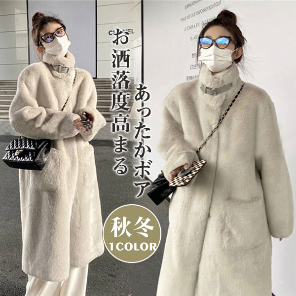 値下げ‼️【Ameri VINTAGE】3WAY ECO MOUTON COAT 3WAY ECO MOUTON COAT アイボリー（新販売 ボアブルゾン