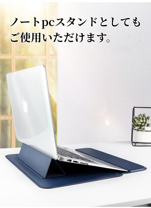 【即日発送】MacBook Pro 2017 13inch + PCケース付き マックブック ケース カバー 13インチ MacBook Pro Air シンプル