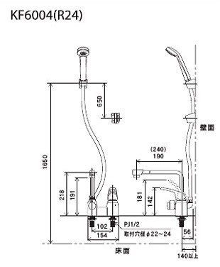 KVK シングルレバー式シャワー 【KF6004R24】 rdzdsi3