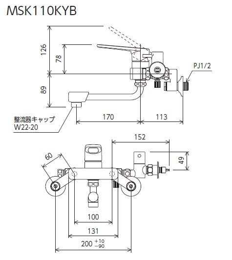 KVK MSK110KYB シングルレバー式混合栓 給湯接続専用 一般地用の通販は