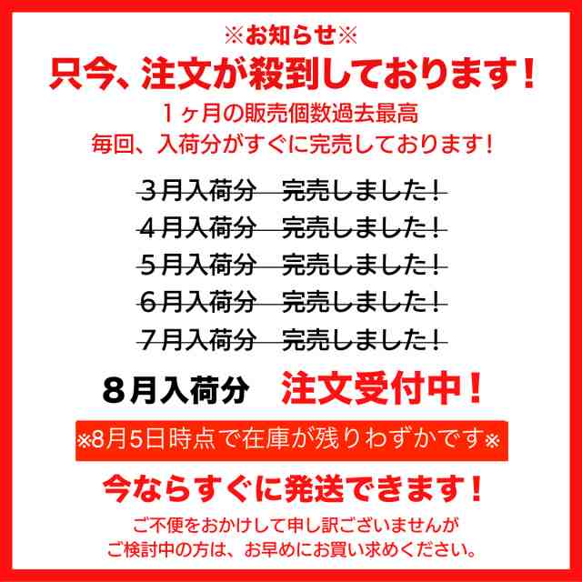 リモートワークに！人気沸騰超便利ブック スタンド 書見台 本