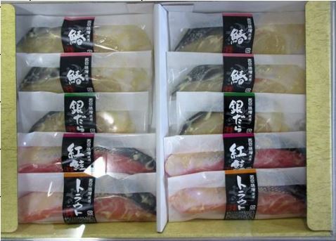 お取り寄せグルメ 送料無料 鮮魚の西京味噌漬 ギフト 送料無 お返し 内祝いの通販は