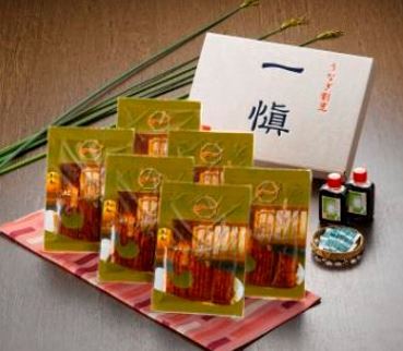 お取り寄せグルメ 送料無料 うなぎ割烹 一愼 特製蒲焼 ギフト 送料無 お返し 内祝いの通販は