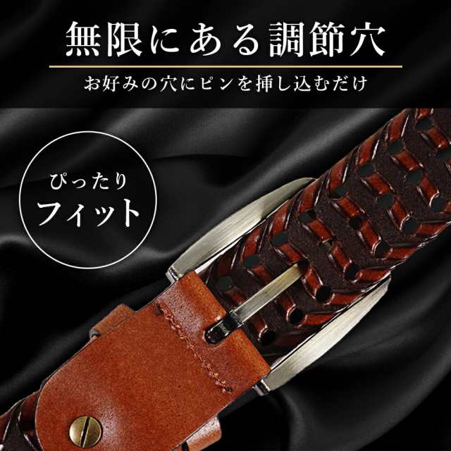 楽天1位】【ドイツレザー】 ベルト メンズ メッシュ レザー 革