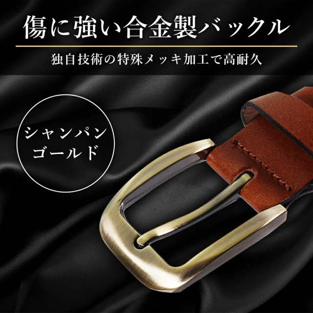 楽天1位】【ドイツレザー】 ベルト メンズ メッシュ レザー 革