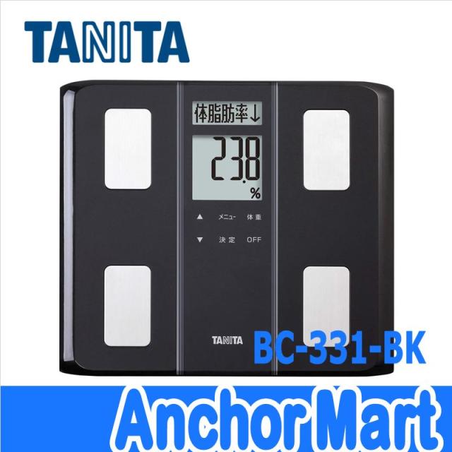 タニタ 体重計 体組成計 50g グリーン BC-315 GR 【体脂肪率/内臓脂肪