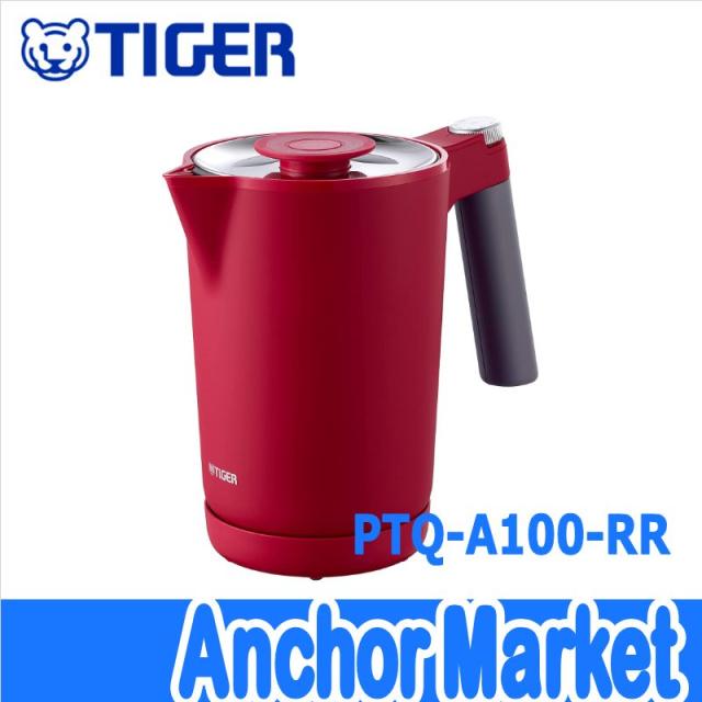 美品 TIGER PTQ-A100 蒸気レス電気ケトル レッド 2022年製 楽天市場】タイガー（TIGER）【PTQ-A100-RR】蒸気レス電気ケトル（温度