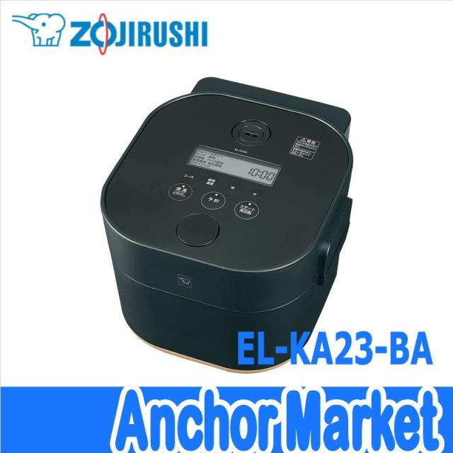 ZOJIRUSHI STAN 自動調理鍋 EL-KA23-BA 象印（dショッピング