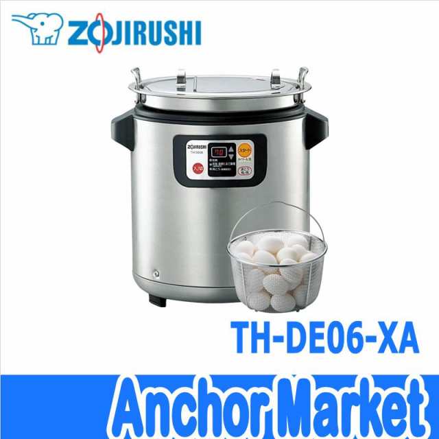 【送料無料】　象印（ZOJIRUSHI）【TH-DE06-XA】　業務用マイコン温泉たまご＆スープクックジャー　6.0L［ステンレス］