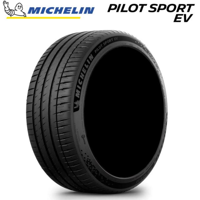 【2022年製】 送料無料 MICHELIN 235/45R19 99W XL PILOT SPORT EV ACOUSTIC パイロットスポーツ ミシュラン ノーマルタイヤ 夏タイヤ サマータイヤ 1本の通販は 22,000円