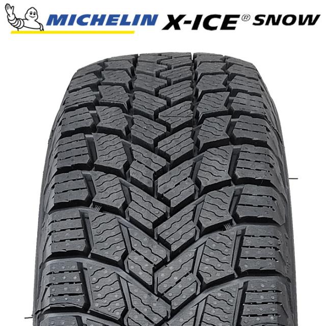 ヨコハマ アイスガードSUV G075 265/55R19 109Q 19インチ 4本セット ICE GUARD SUV G075 雪道 スタッドレスタイヤ 9月中旬入荷 2025年製 送料無料 YOKOHAMA 265&frasl;55R19 109T iceGUARD