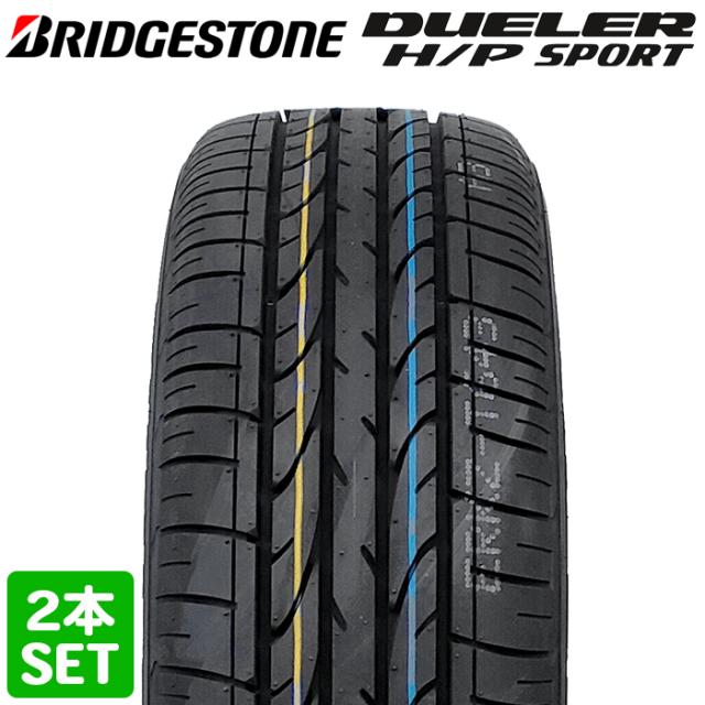 2本セット BRIDGESTONE ブリヂストン デューラー M/T674 215/75R15 100/97Q タイヤ単品 DUELER 4本セット 265⁄65R17 112S BRIDGESTONE ALL-TERRAIN A⁄T002
