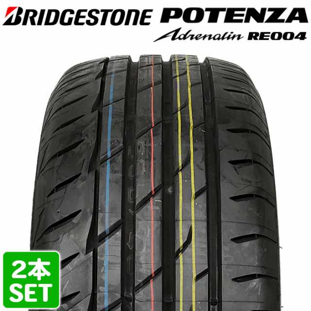 【2023年製】 送料無料 BRIDGESTONE 215/50R17 95W POTENZA Adrenalin RE004 ポテンザ ブリヂストン ノーマルタイヤ 夏タイヤ サマータイ