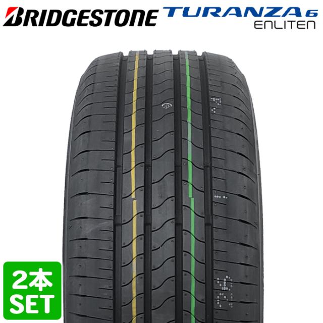 2023年製】 送料無料 BRIDGESTONE 235/40R19 92Y TURANZA 6 トランザ