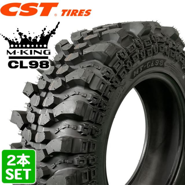 【2024年製】 送料無料 CST Tires 31x10.50-17LT 6PR 100K  MUD KING CL98 バイアス マッドキング シーエスティー MTタイヤ オフロードタイヤ マッドテレーン 2本セット