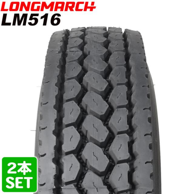 関口誠人さんのジグソーパズル 500ピース