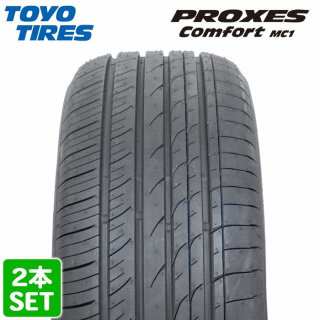 【2024年製】 送料無料 TOYO TIRES 235/45R18 98W PROXES Comfort MC1 プロクセス コンフォート トーヨー ノーマルタイヤ 夏タイヤ サマ