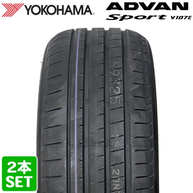 2本以上で送料無料 サマータイヤ 205/60R16 96W XL ノキアン