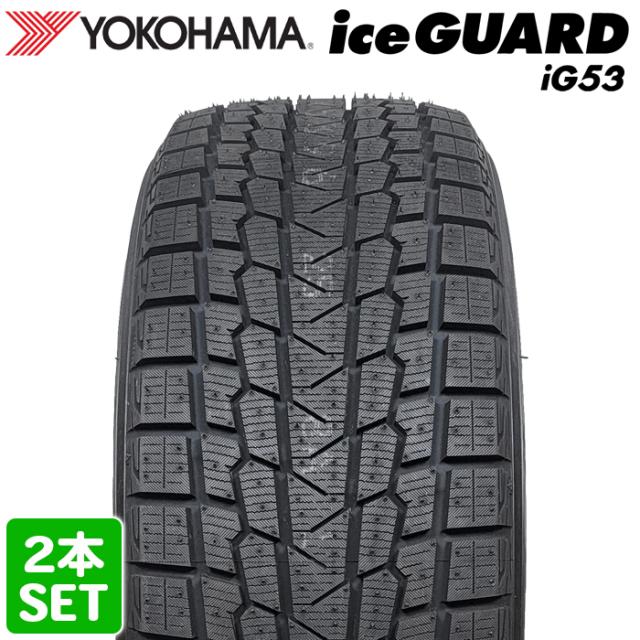 Amazon | ヨコハマ【4本セット】 16インチ YOKOHAMA(ヨコハマタイヤ