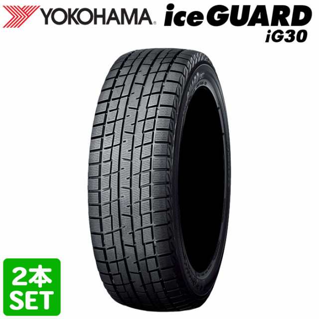 買い得WINTERMAXX 235/45R18 クラリティ用スタッドレスタイヤ タイヤ・ホイール