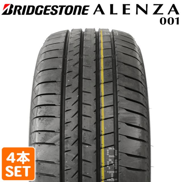 【2025年製】 送料無料 BRIDGESTONE 235/55R20 102V ALENZA 001 アレンザ ブリヂストン ノーマルタイヤ 夏タイヤ サマータイヤ 4本セット サマータイヤ