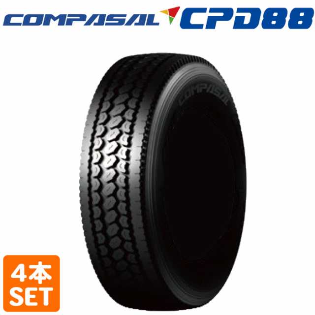 2023年製175/70R14(84S)ブリヂストンエコピアNH200C ソフト 2023年製175/70R14(84S)ブリヂストンエコピアNH200C ソフト