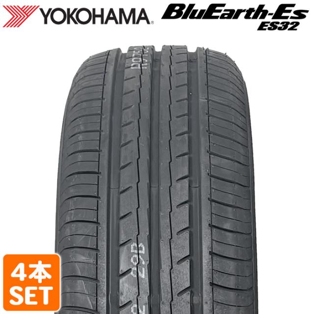4本セット 195/65R15 2022年製 新品スタッドレスタイヤ KENDA KR36