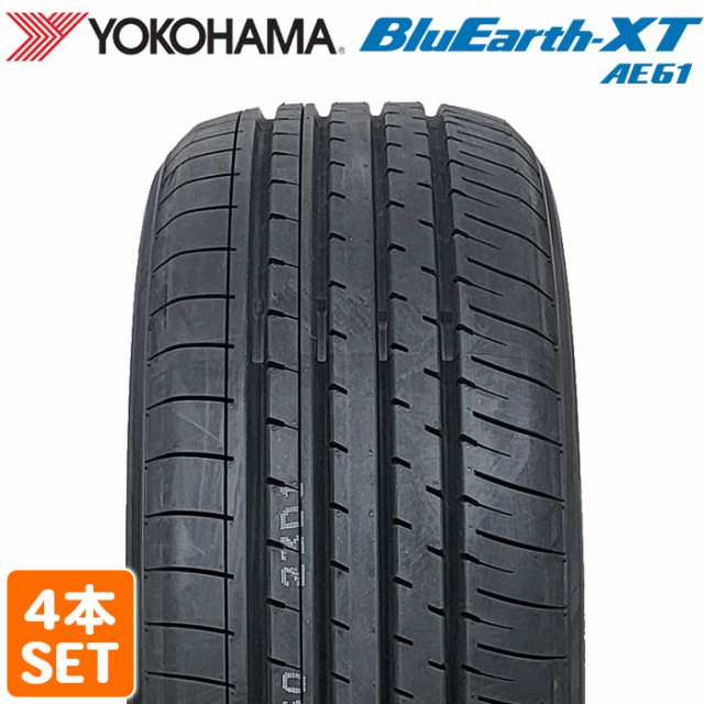 【2024年製】 送料無料 YOKOHAMA 235/55R18 100V BluEarth-XT AE61 ブルーアース ヨコハマタイヤ サマータイヤ 夏タイヤ 4本セット