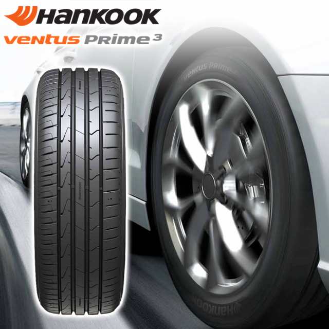 送料無料 Hankook 225/50R18 95W Ventus Prime3 ベンタス プライムスリー ハンコック ノーマルタイヤ 夏タイヤ サマータイヤ 4本セット