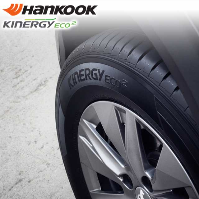 送料無料 Hankook 185/65R15 88T Kinergy eco2 キナジー エコツー ハンコック ノーマルタイヤ 夏タイヤ サマータイヤ 4本セット メーカ