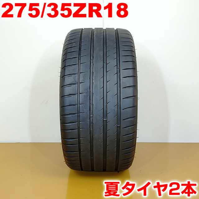 送料無料 MICHELIN ミシュラン 275/35R18 99Y XL PILOT SPORT4 ノーマルタイヤ 夏タイヤ サマータイヤ 1本 [ A3691 ] 【中古タイヤ】