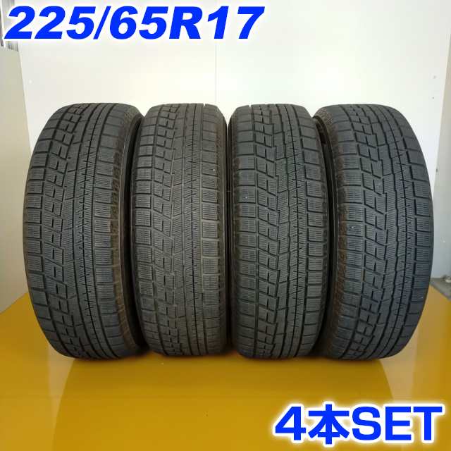 送料無料 YOKOHAMA ヨコハマ 225/65R17 102Q ICEGUARD IG60 冬タイヤ スタッドレスタイヤ 4本セット [ W2479 ] 【中古タイヤ】 22,330円