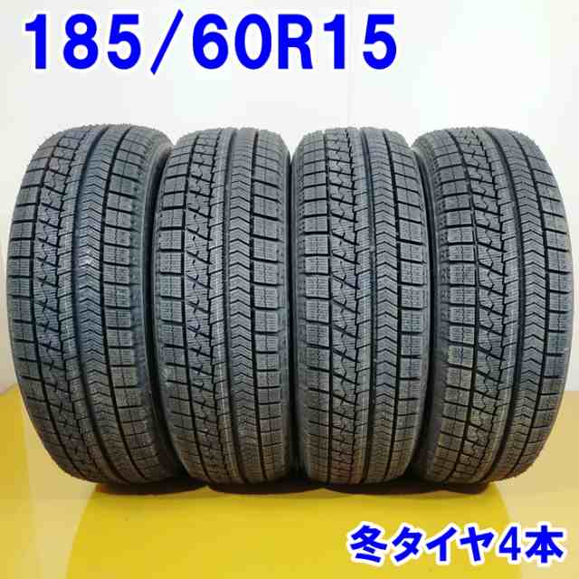 送料無料 BRIDGESTONE ブリヂストン 185/60R15 84Q BLIZZAK VRX 冬タイヤ スタッドレスタイヤ 4本セット [ W2713 ] 【中古タイヤ】