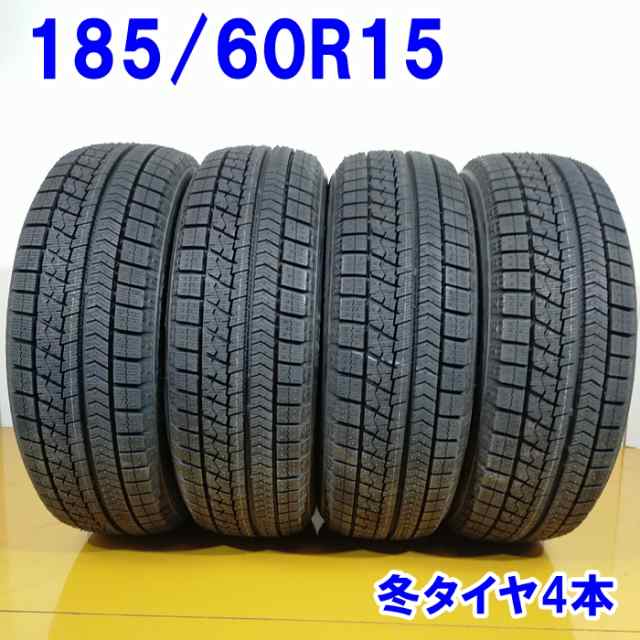 送料無料 BRIDGESTONE ブリヂストン 185/60R15 84Q BLIZZAK VRX 冬タイヤ スタッドレスタイヤ 4本セット [ W2723 ] 【中古タイヤ】