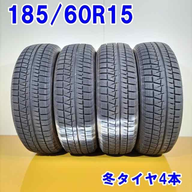 送料無料 BRIDGESTONE ブリヂストン 185/60R15 84Q ICEPARTNER2 冬タイヤ スタッドレスタイヤ 4本セット [ W2766 ] 【中古タイヤ】